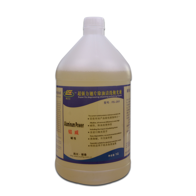 弗蘭士fs201中央空調(diào)翅片風(fēng)機盤管清洗劑空調(diào)翅片清洗拋光清洗劑除垢除塵清洗劑